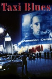 Taxi Blues 1990 on netflix