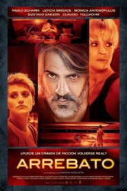 Arrebato 2014 on netflix