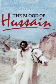 The Blood of Hussain 1980 on netflix