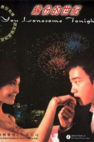Are You Lonesome Tonight 2000 on netflix