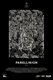 Panellinion 2024 on netflix