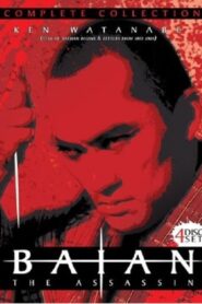 Baian the Assassin 1990 on netflix