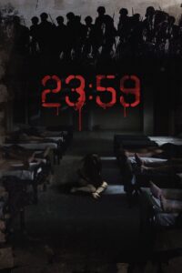 23:59 2011 on netflix