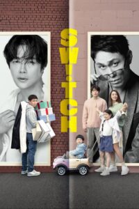 Switch 2023 on netflix