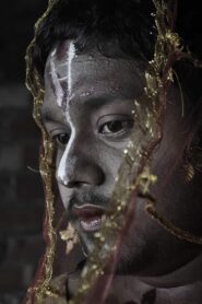 An obsolete altar 2013 on netflix