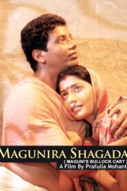 Maguni’s Cart 2001 on netflix