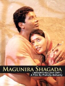 Maguni’s Cart 2001 on netflix
