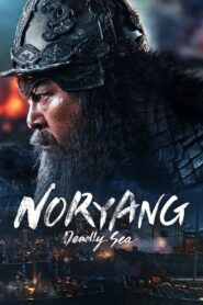 Noryang: Deadly Sea 2023 on netflix