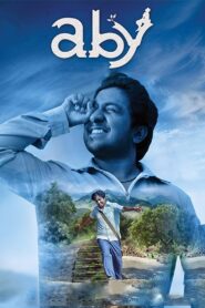 Aby 2017 on netflix