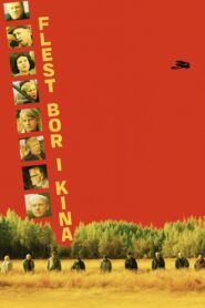 Most People Live in China 2002 on netflix