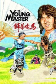 The Young Master 1980 on netflix