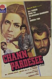 Chann Pardesee 1981 on netflix
