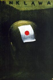 Die Kolonie 1981 on netflix
