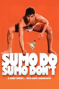 Sumo Do, Sumo Don’t 1992 on netflix