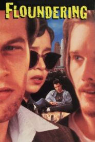 Floundering 1994 on netflix