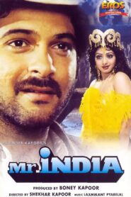 Mr. India 1987 on netflix