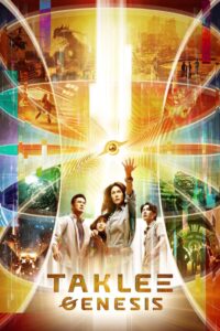 Taklee Genesis 2024 on netflix