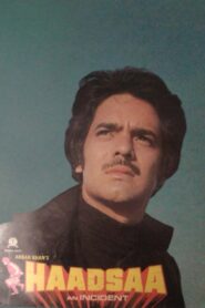 Haadsaa 1983 on netflix