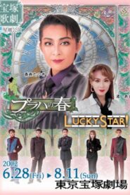 The Prague Spring / Lucky Star! 2002 on netflix