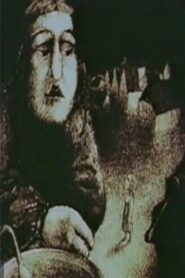 Lafertovskaya Makovnitsa 1986 on netflix