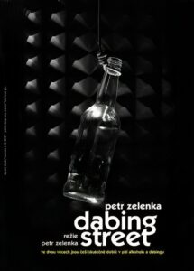 Dabing Street 2014 on netflix
