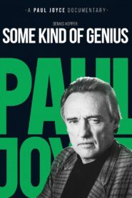 Some Kind of Genius 1986 on netflix