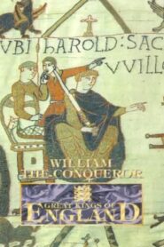 William the Conqueror 1982 on netflix