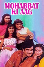 Mohabbat Ki Aag 1997 on netflix