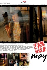 May 2008 on netflix