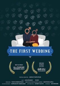 The First Wedding 2021 on netflix