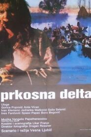 Defiant Delta 1980 on netflix