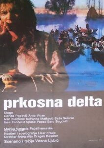 Defiant Delta 1980 on netflix