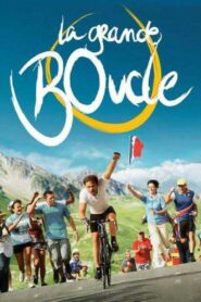 Tour de Force 2013 on netflix