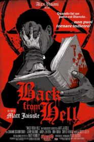 Back from Hell 1992 on netflix