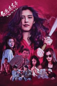 An Eye for an Eye 1990 on netflix