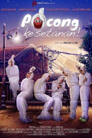 Pocong Kesetanan! 2011 on netflix