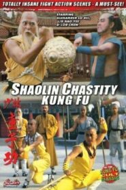 Shaolin Chastity Kung Fu 1981 on netflix