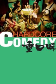 Hardcore Comedy 2013 on netflix