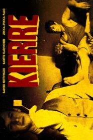 Spiral 2010 on netflix