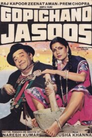Gopichand Jasoos 1982 on netflix