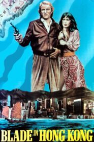 Blade in Hong Kong 1985 on netflix