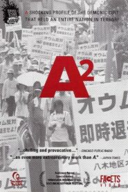 A2 2001 on netflix