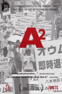 A2 2001 on netflix