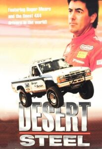 Desert Steel 1994 on netflix