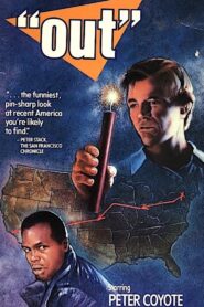 Out 1982 on netflix