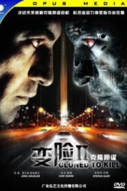 Cloned to Kill 2000 on netflix
