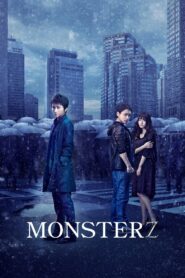 Monsterz 2014 on netflix
