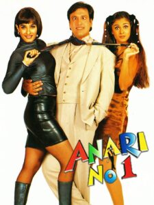 Anari No. 1 1999 on netflix
