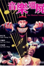 The Musical Vampire 1992 on netflix