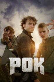 Rock 2017 on netflix